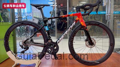 Merida Scultura 1000 ficha tecnica 